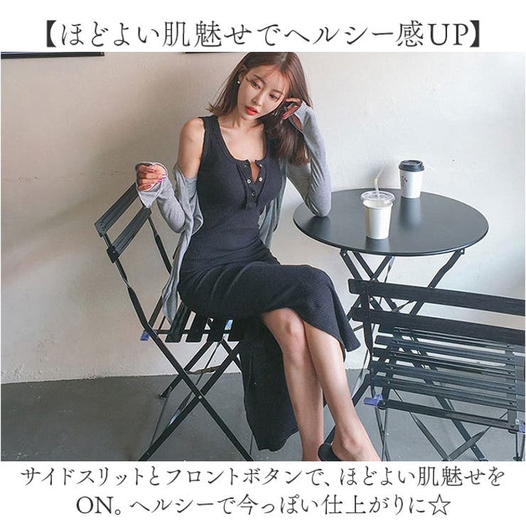 【関税込み】Staud カーキ Sutton ワンピース Staudのカーキ Sutton ワンピースがセール中