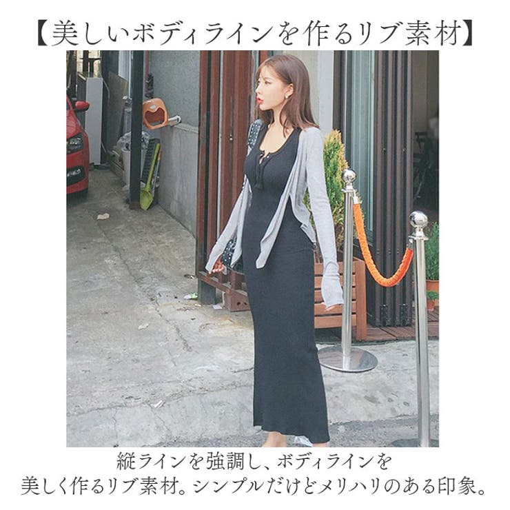 サイドスリットロングワンピース ノースリーブ mmssld213g[品番