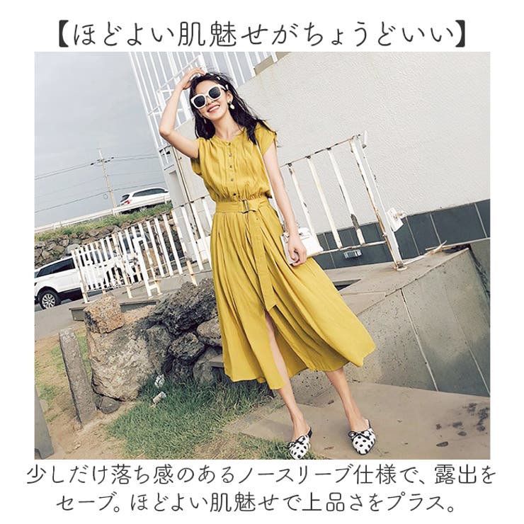 ノースリーブ