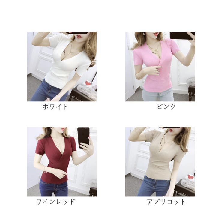 ニット
