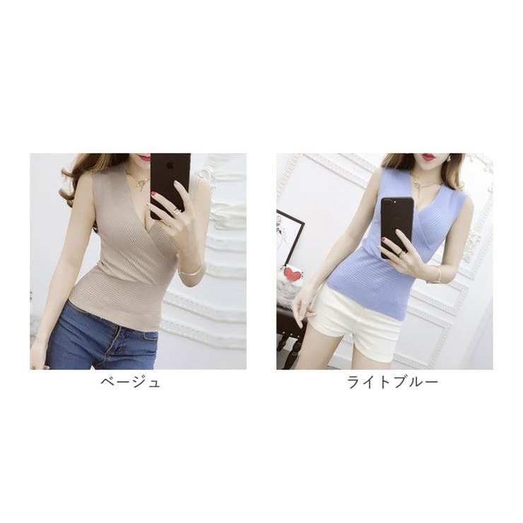 ノースリーブ