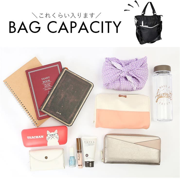 Nobile Jewels シェリル 23160 | BACKYARD FAMILY | 詳細画像14 