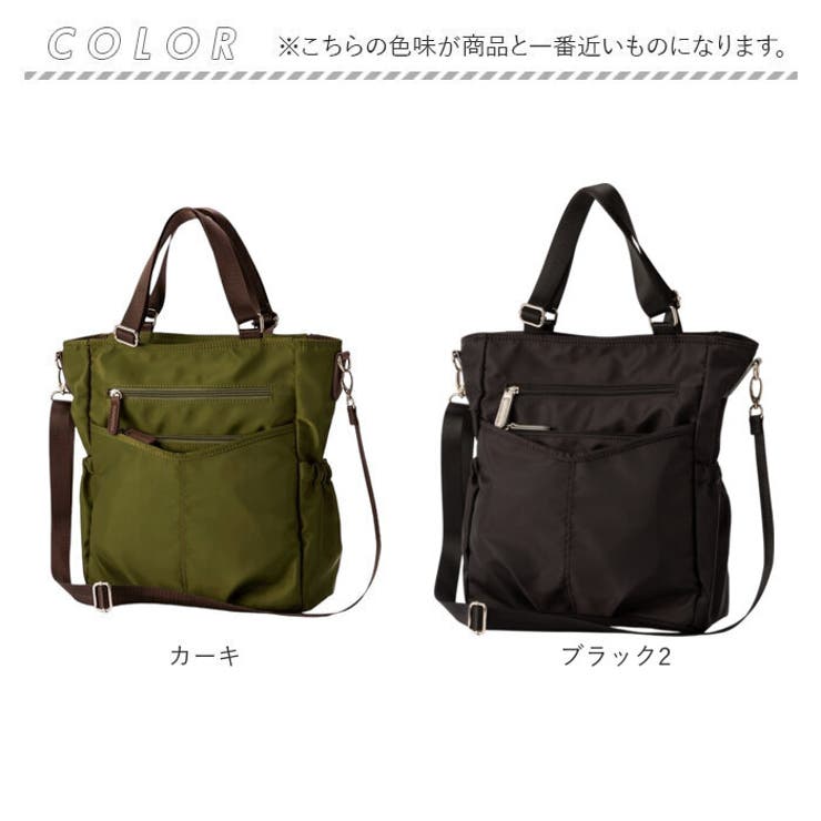 Nobile Jewels シェリル 23160 | BACKYARD FAMILY | 詳細画像15 