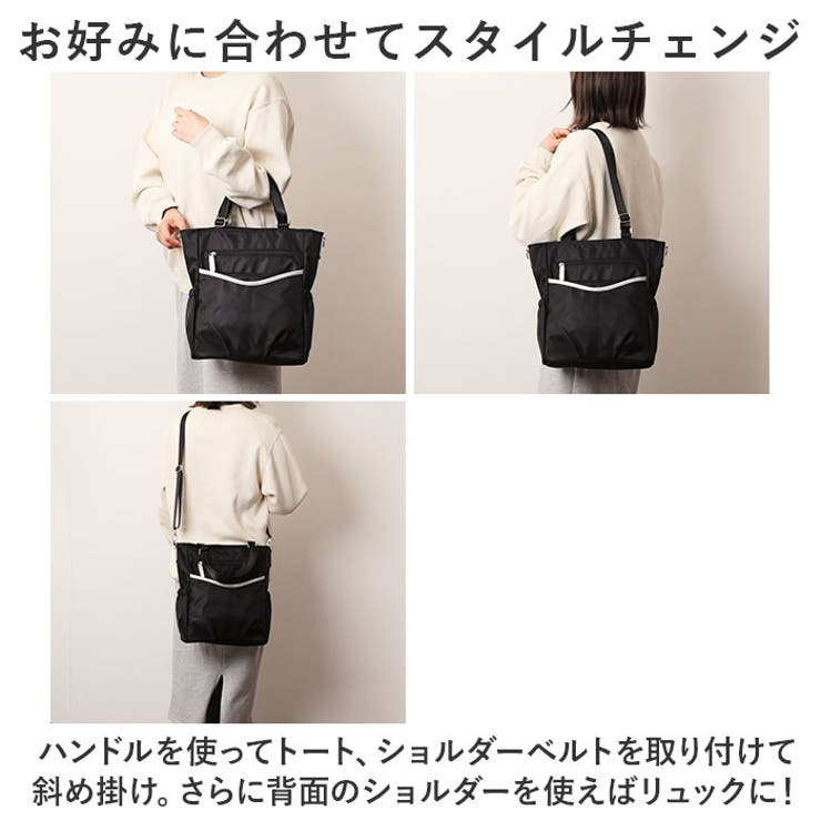 Nobile Jewels シェリル 23160 | BACKYARD FAMILY | 詳細画像3 