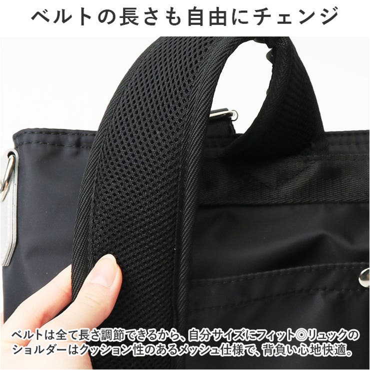 Nobile Jewels シェリル 23160 | BACKYARD FAMILY | 詳細画像4 