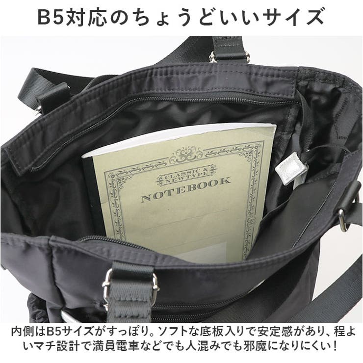 Nobile Jewels シェリル 23160 | BACKYARD FAMILY | 詳細画像6 