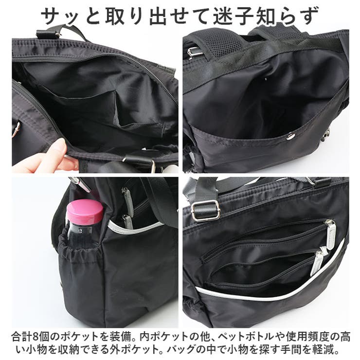 Nobile Jewels シェリル 23160 | BACKYARD FAMILY | 詳細画像7 