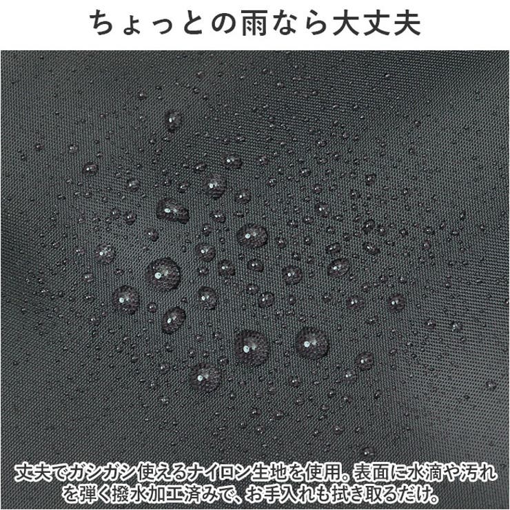 Nobile Jewels シェリル 23160 | BACKYARD FAMILY | 詳細画像8 