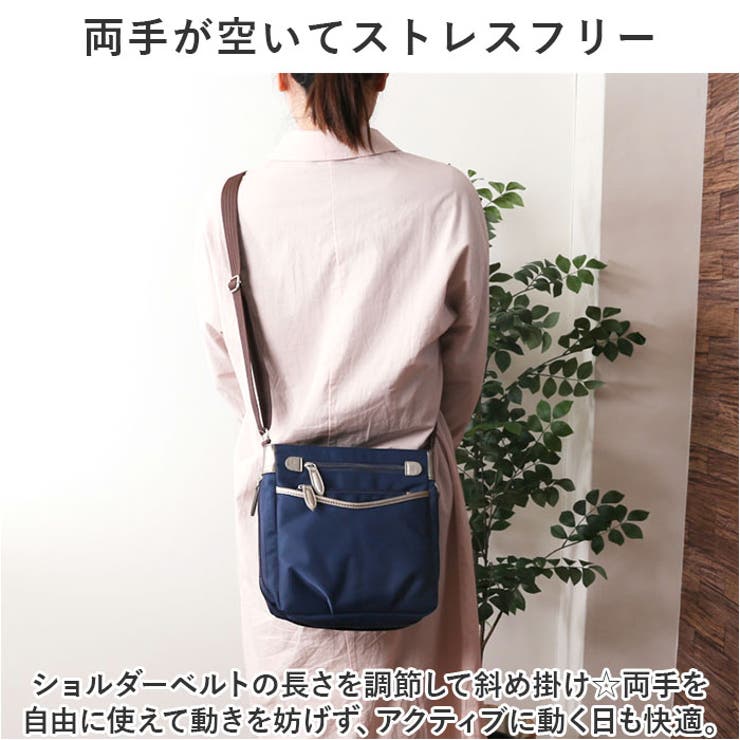 新品 大人気商品  Nobile Jewels 23180[品番：BCYW0028307]｜BACKYARD アクート バッグ