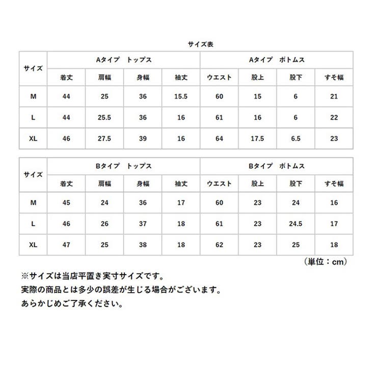 水着 レディース | BACKYARD FAMILY | 詳細画像14 