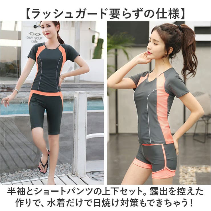 水着 レディース | BACKYARD FAMILY | 詳細画像3 