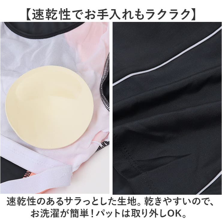 水着 レディース | BACKYARD FAMILY | 詳細画像8 