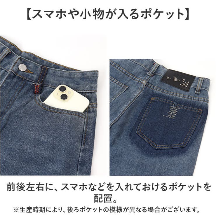 デニムパンツ レディース[品番：BCYW0028900]｜BACKYARD FAMILY