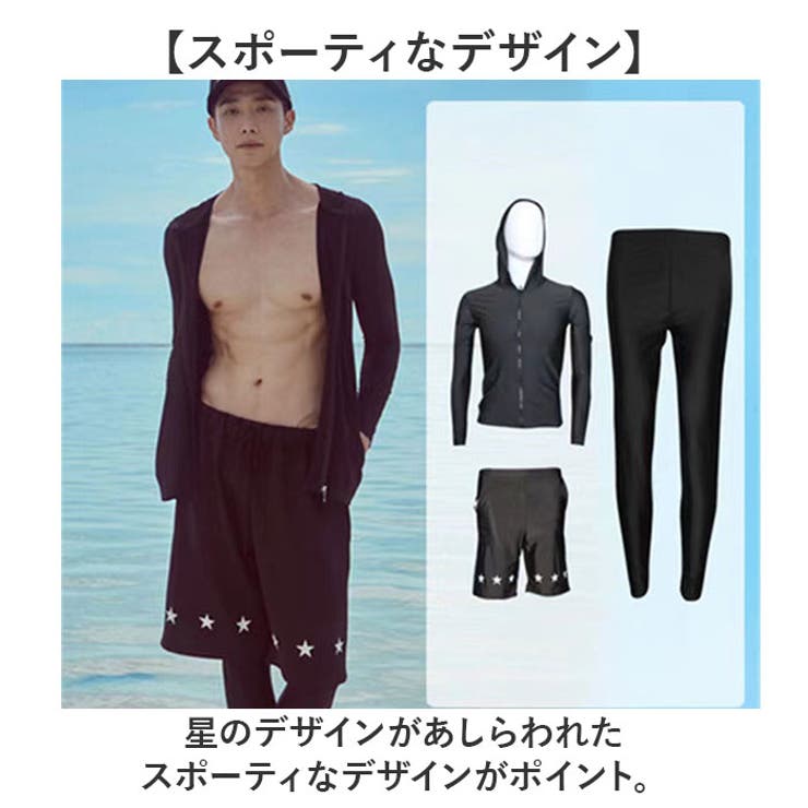 Amazon.co.jp: [ZAIDEA] サーフ パンツ 水陸両用 インナー