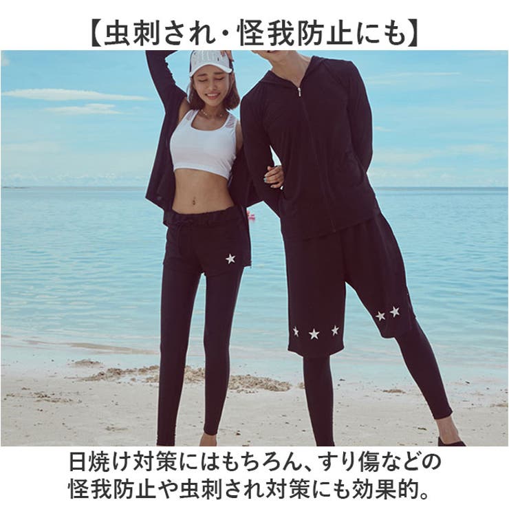 水着 メンズ 3点セット[品番：BCYW0029015]｜BACKYARD FAMILY