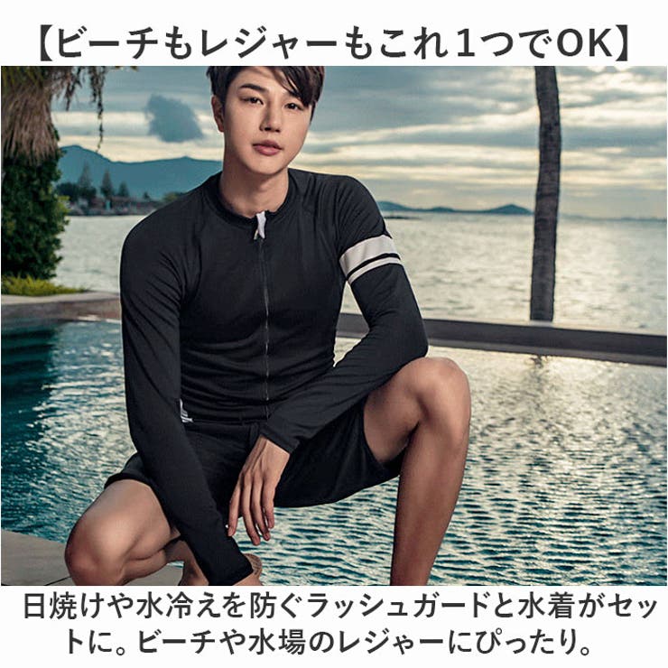 水着 メンズ 2点セット | BACKYARD FAMILY | 詳細画像3 