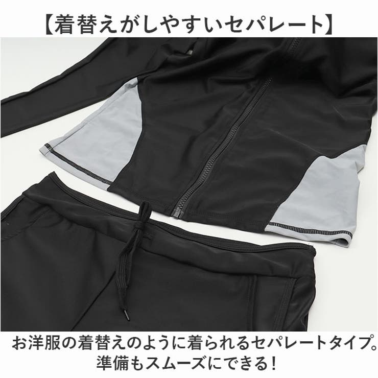 水着 メンズ 2点セット | BACKYARD FAMILY | 詳細画像6 