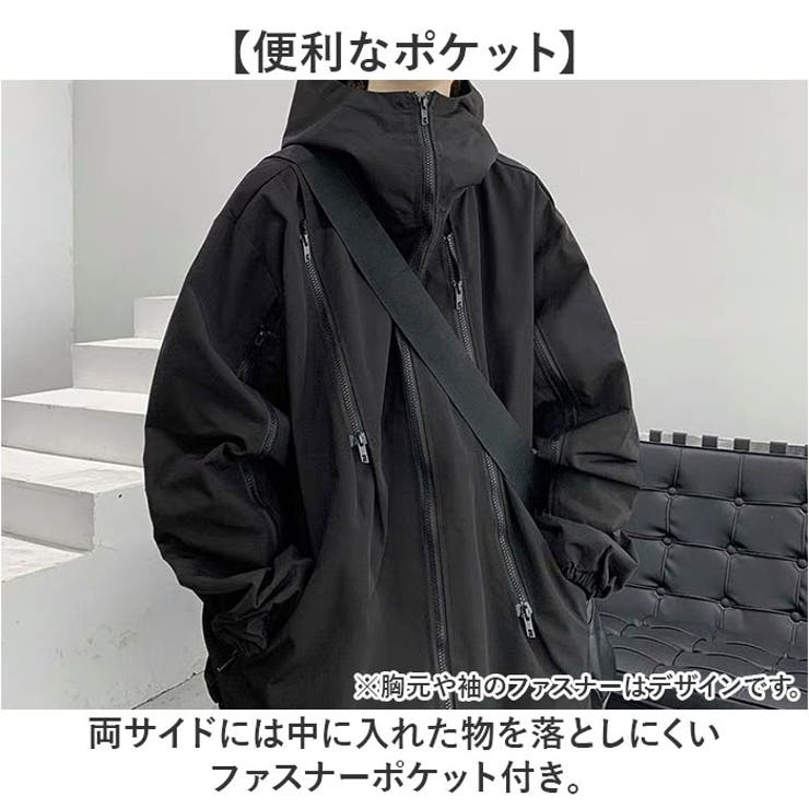 マウンテンパーカー
