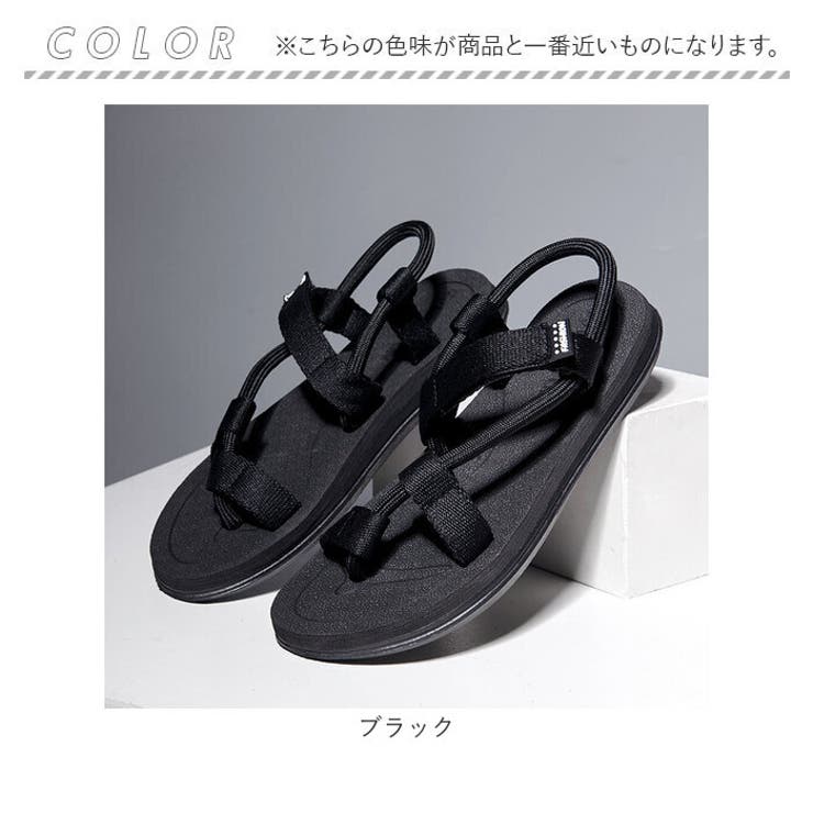 サンダル