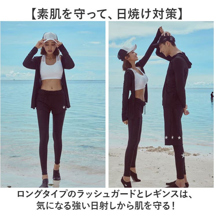 水着