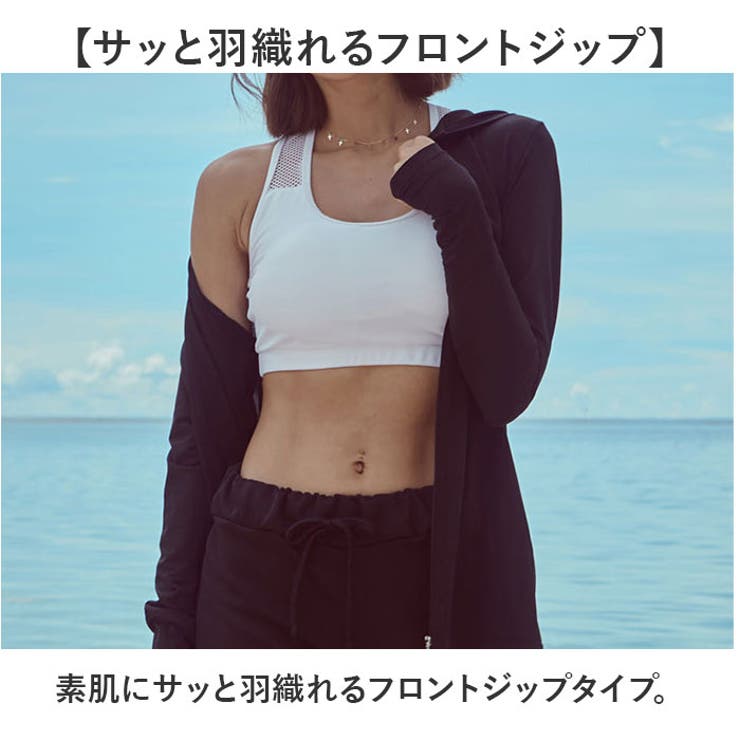 水着