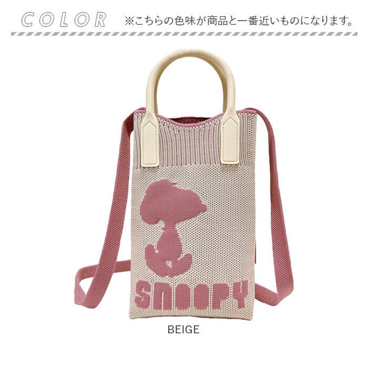 ルートート ROOTOTE 8586 | BACKYARD FAMILY | 詳細画像11 