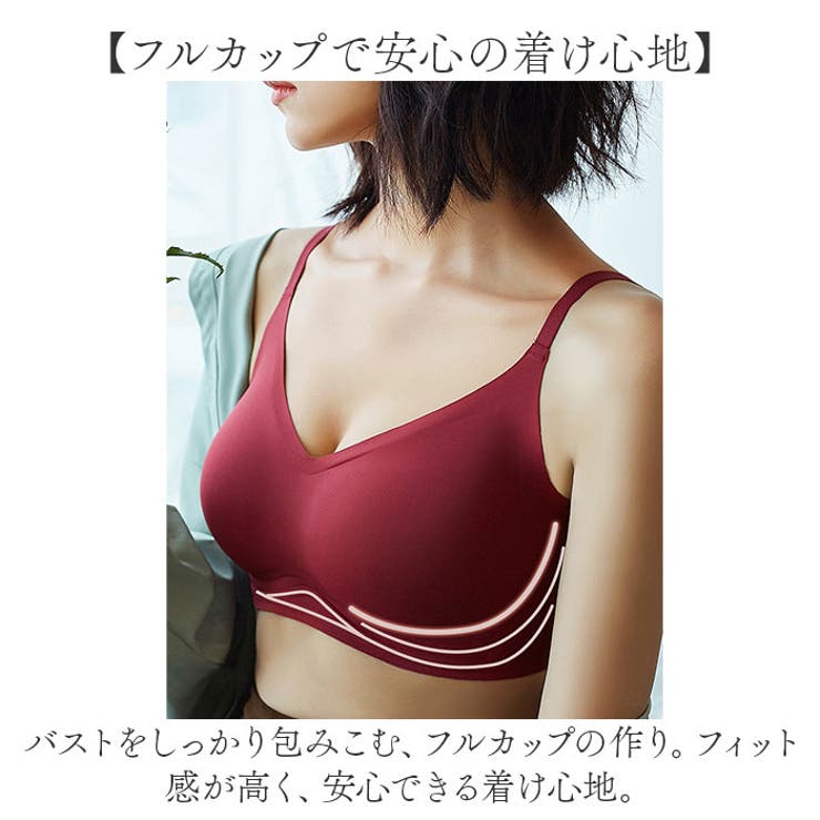 ナイトブラ