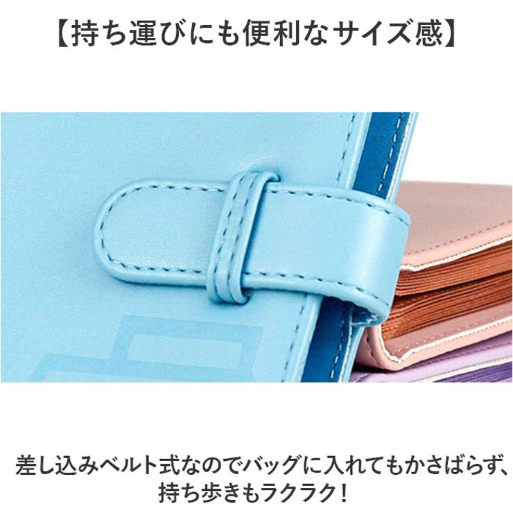 チェキフィルム 96枚収納 コンパクト | BACKYARD FAMILY | 詳細画像5 