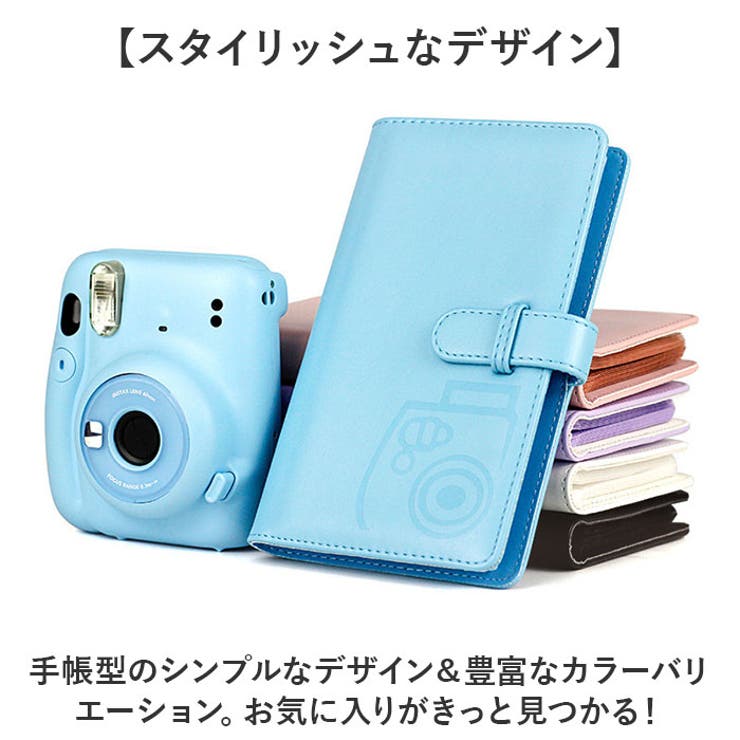 チェキフィルム※ご購入の際はご一報下さい。お値下げできます。 チェキ FUJIFILM チェキ用フィルム 2P INS CN1 instax mini