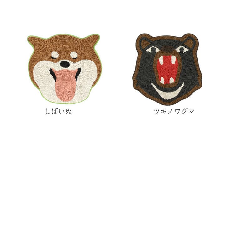 アニマルマット がおー | BACKYARD FAMILY | 詳細画像11 