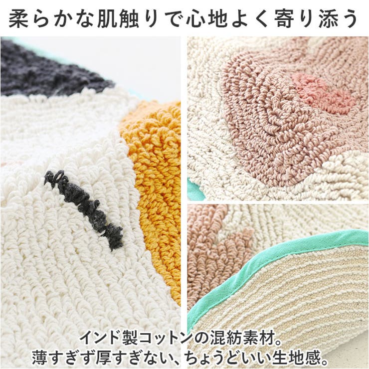 アニマルマット がおー | BACKYARD FAMILY | 詳細画像4 