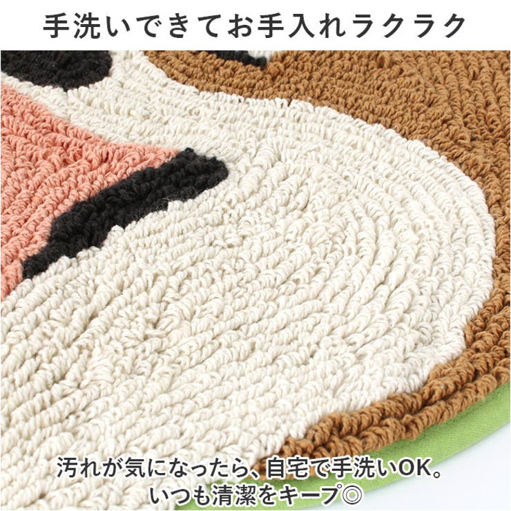 アニマルマット がおー | BACKYARD FAMILY | 詳細画像6 