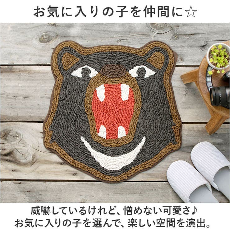 アニマルマット がおー | BACKYARD FAMILY | 詳細画像7 