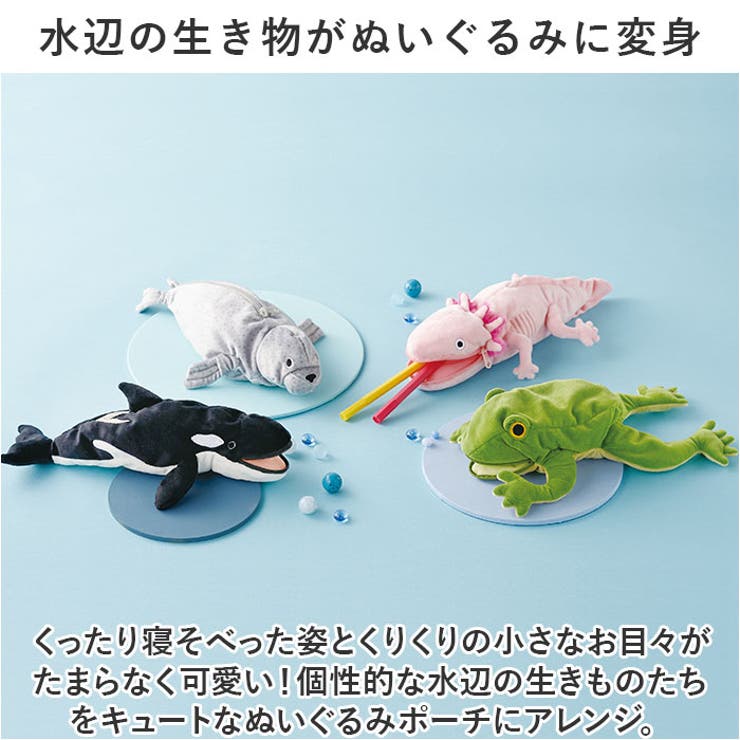 ペンケース