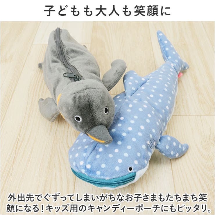 ペンケース