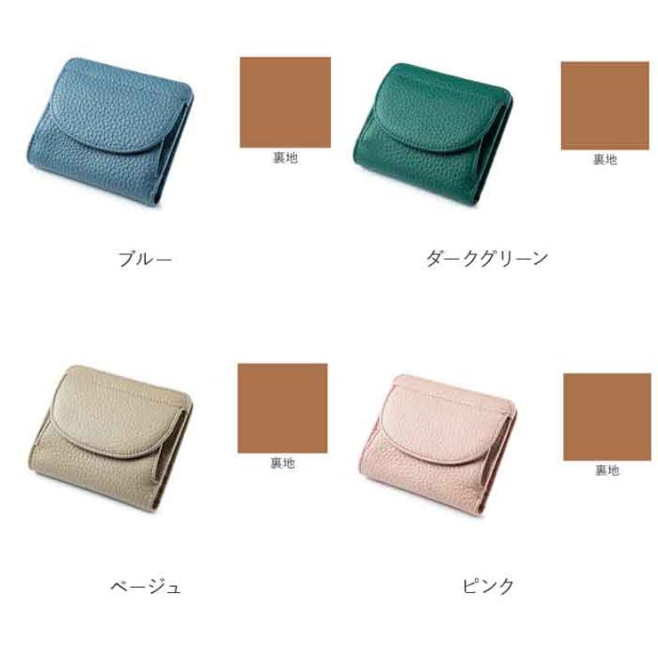 財布