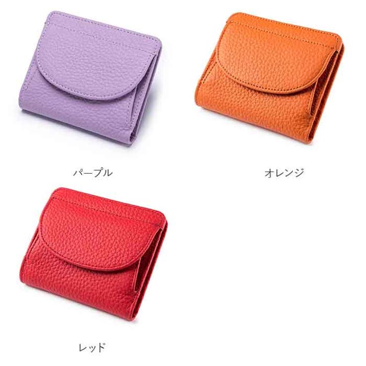 財布