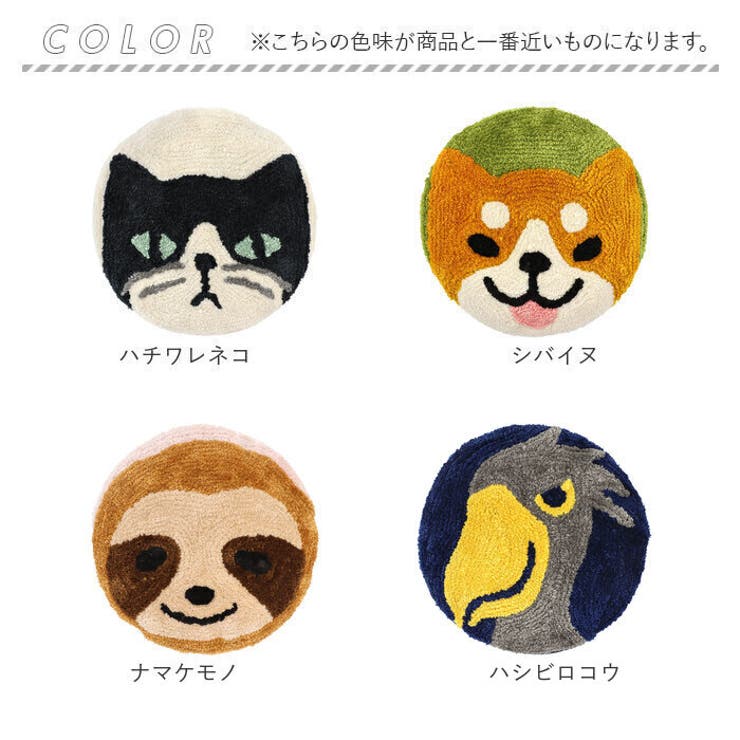 チェアパッド | BACKYARD FAMILY | 詳細画像11 