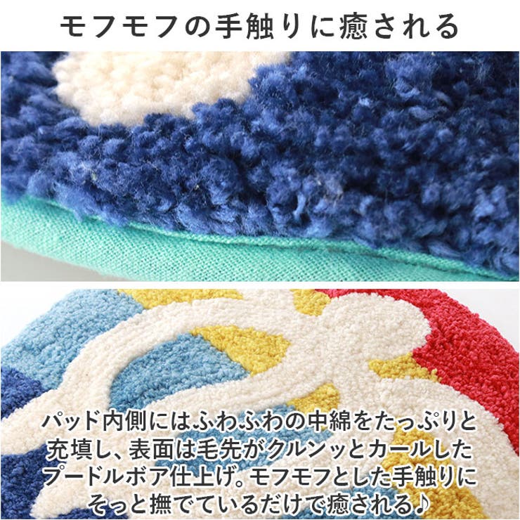 チェアパッド | BACKYARD FAMILY | 詳細画像4 