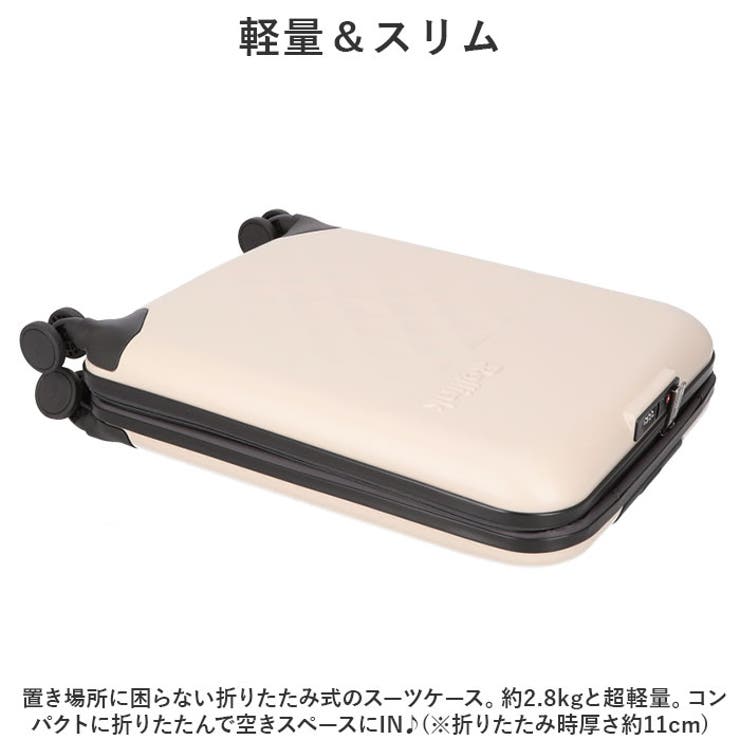 スーツケース