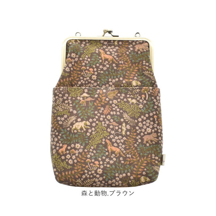 がま口ショルダーバッグ