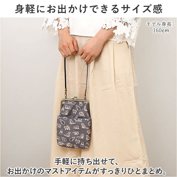 がま口2WAYショルダーバッグ GA29[品番：BCYW0028448]｜BACKYARD