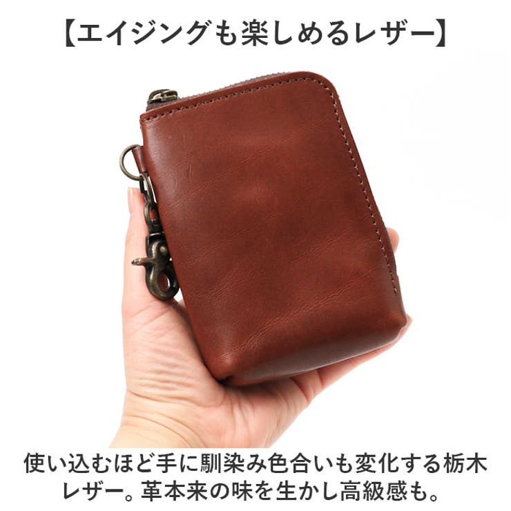 ジーンズ 栃木レザー マルチポーチ | BACKYARD FAMILY | 詳細画像3 