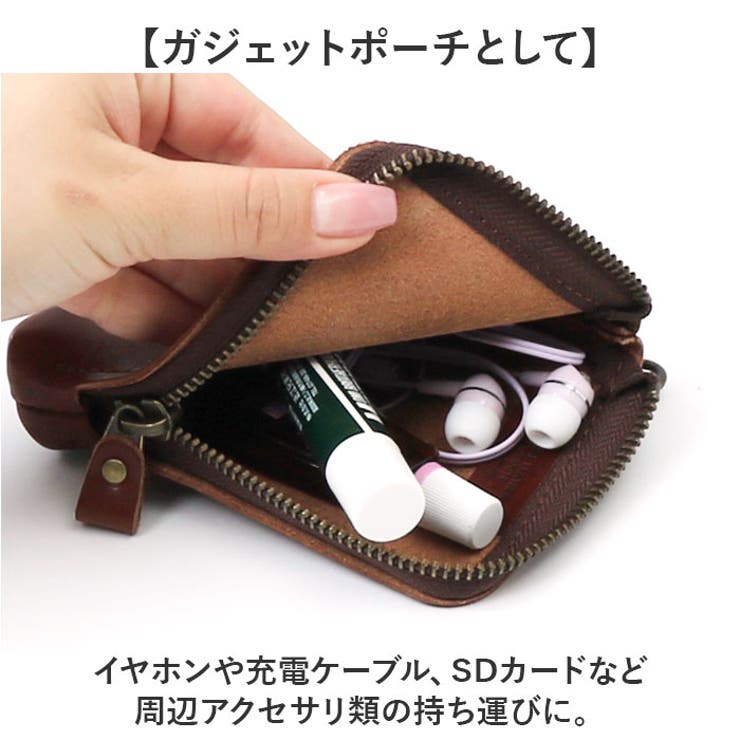 ジーンズ 栃木レザー マルチポーチ | BACKYARD FAMILY | 詳細画像4 