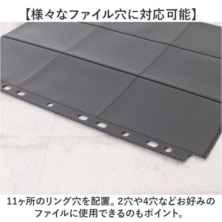 リフィル