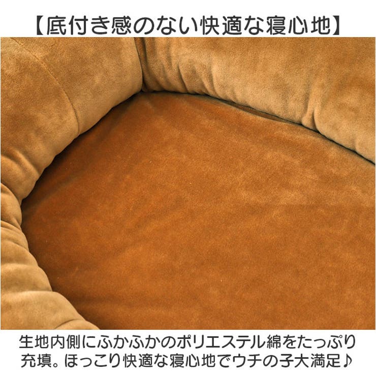 マシュマロ ダイカットベッド | BACKYARD FAMILY | 詳細画像7 