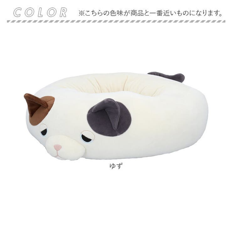 マシュマロ ラウンドベッド | BACKYARD FAMILY | 詳細画像13 