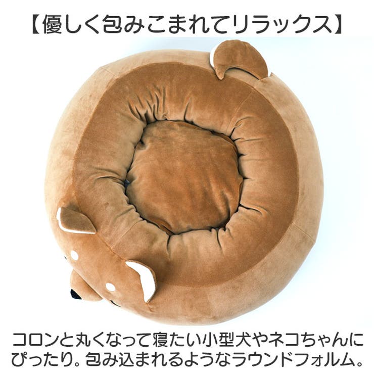 マシュマロ ラウンドベッド | BACKYARD FAMILY | 詳細画像5 