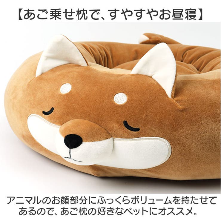 マシュマロ ラウンドベッド | BACKYARD FAMILY | 詳細画像8 