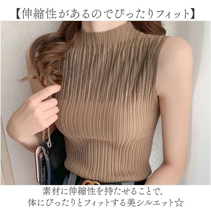 ノースリーブ ハイネック リブ mmhns220f | BACKYARD FAMILY | 詳細画像5 